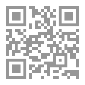 Qr Code في مكتب صديقي السري