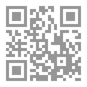 Qr Code أشباح هليوبولس