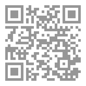Qr Code قصة أمل