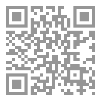 Qr Code صلوات الفتح الرباني
