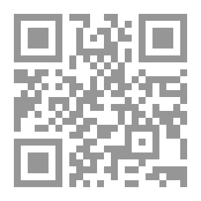Qr Code الطعام