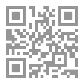 Qr Code الإسلام في النظرية والتطبيق