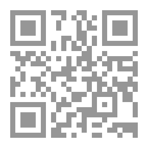 Qr Code جدلية الفعل القرائي عند علماء التراث