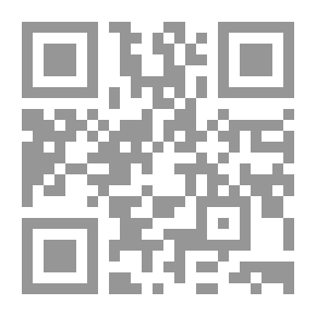 Qr Code مصر: دليل للمسافرين