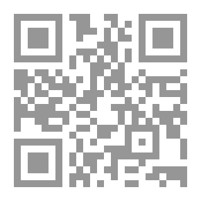 Qr Code إتحاف الخل الوفي بشرح ألفاظ الحزب السيفي