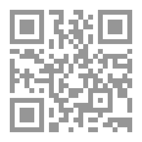 Qr Code Secret Garden Arabic English