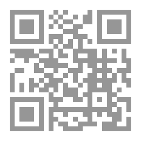 Qr Code أشياء من الماضي