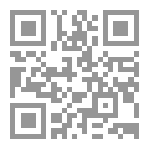 Qr Code في تاريخ اسبانيا الإسلامية