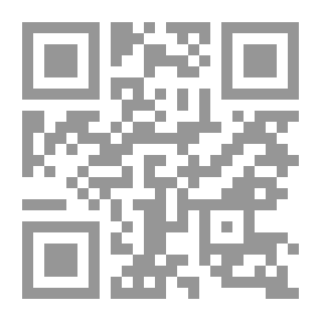Qr Code الإصلاح الديني هل كان هدفاً للحسين (ع)؟