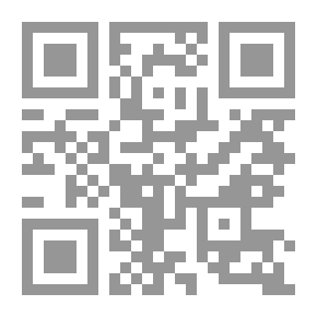 Qr Code Marib Inscriptions; Studies In Creativity And Literary Criticism