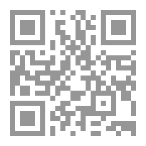 Qr Code الموسوعة المصورة في العلوم والتكنولوجيا ؛ تقنية الصغائر (النانو)