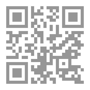 Qr Code The Guardian Angel Ship's Company, Part 7.