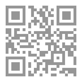 Qr Code Early