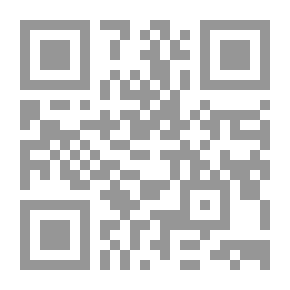 Qr Code الخلافة والملكية في إيران في العصر الوسيط