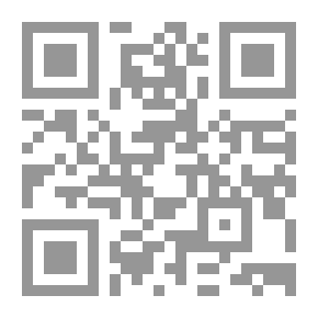 Qr Code Wanderer of Infinity