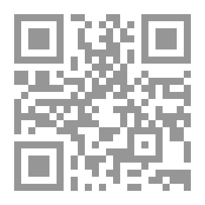 Qr Code خصائص مسند أحمد