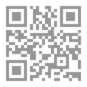 Qr Code نداء كلاريون ، إصدار توجيه صيف 1988 - 4 مايو 1989