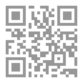 Qr Code Explanation Of A Nice Message On Jurisprudence Rules (important Rules And Great Benefits)