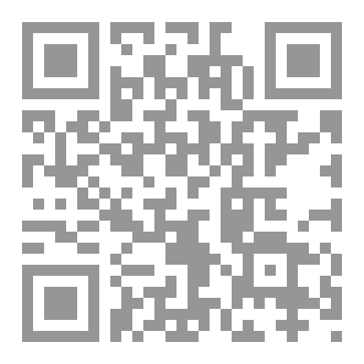 Qr Code ضوابط  الحج