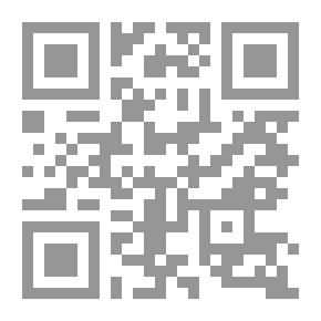 Qr Code Ibn Sina - His Life - His Effects And His Philosophy