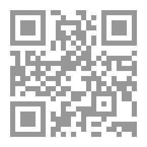Qr Code المنتقى من فتاوى الدكتور صادق البيضاني