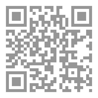 Qr Code التعبد بالأسماء الحسنى