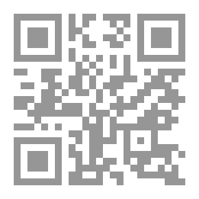 Qr Code رسائل سيلفيا بلاث 1940 - 1963
