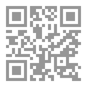 Qr Code الطفل الغيور