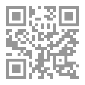 Qr Code حكايات السندباد البحري وليالي الشرق