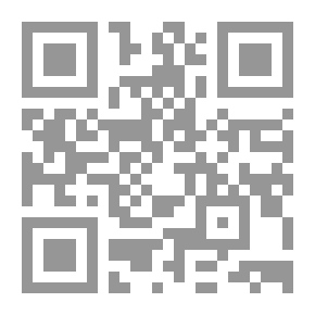 Qr Code جريمة ولا عقاب
