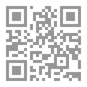 Qr Code رسالة المرأة ج1
