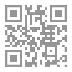 Qr Code The Home Of The Hereafter