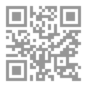 Qr Code أسماء