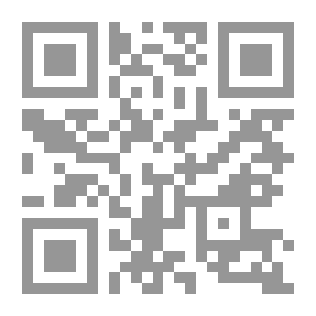 Qr Code مكبث
