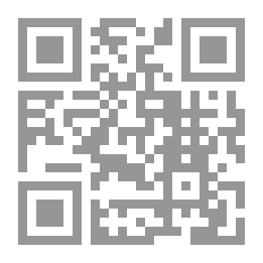 Qr Code أيام ولا في الأحلام