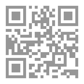 Qr Code كتاب الريفيرا