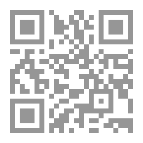 Qr Code علامات الاستفهام لا تقبل القسمة