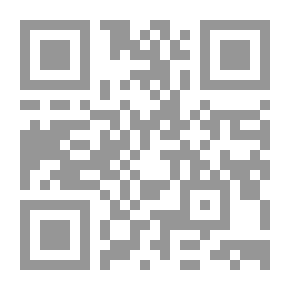 Qr Code معجم المصطلحات الإدارية، إنكليزي مع مسرد إنكليزي - عربي