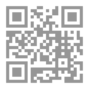 Qr Code اللغة الاعلامية