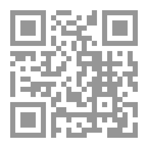 Qr Code المحلى - الجزء الثامن