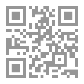 Qr Code الطالب ؛ المستوى الرابع