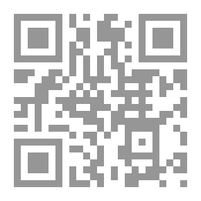 Qr Code Diary of Samuel Pepys — Volume 41: January/February 1665-66