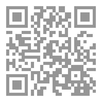 Qr Code صحيفة الوالدي