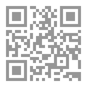 Qr Code ديوان سعد الدين ابن العربي