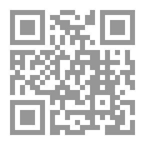 Qr Code الجودة الشاملة وتطوير أداء الأجهزة الحكومية: بحوث محكمة منتقاه