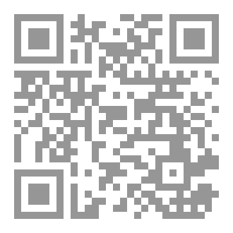 Qr Code The Transitional Phase  in post-Assad Syria A Proposed Approach to the Theory of Public Space by Jürgen Habermas