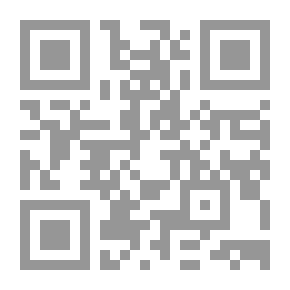 Qr Code العسل