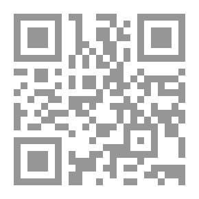 Qr Code ( سلسلة من أخلاق النبي ) الشكر