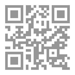 Qr Code Opinions And Hadiths On Arab Nationalism