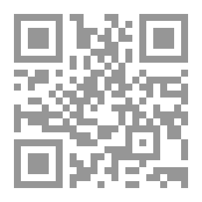 Qr Code بنيات اللهب .. يليه الأوهام